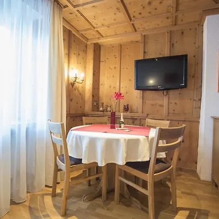 Haus Andreas Διαμέρισμα *